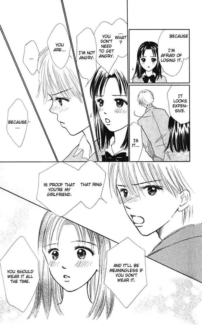 Kiss, Zekkou, Kiss Bokura no Baai Chapter 8 5